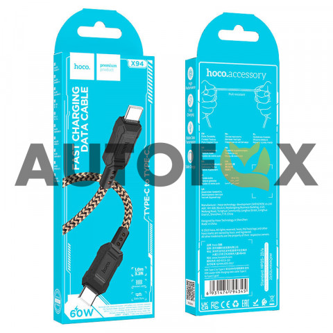 Кабель Hoco X94 Leader 60W charging data cable Type-C-Type-C 1m золотой