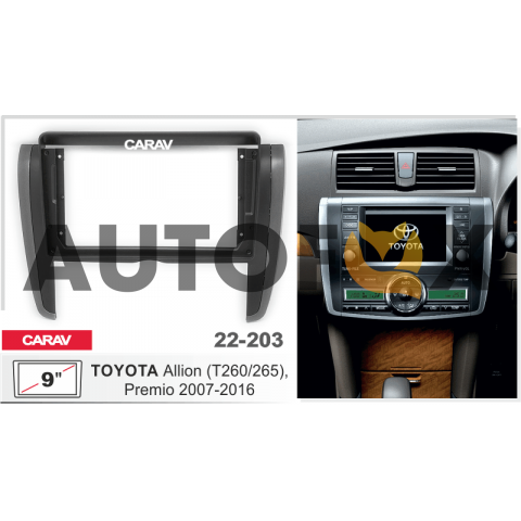 Carav 22-203: 9" TOYOTA Allion (T260/265), Premio 2007-2016