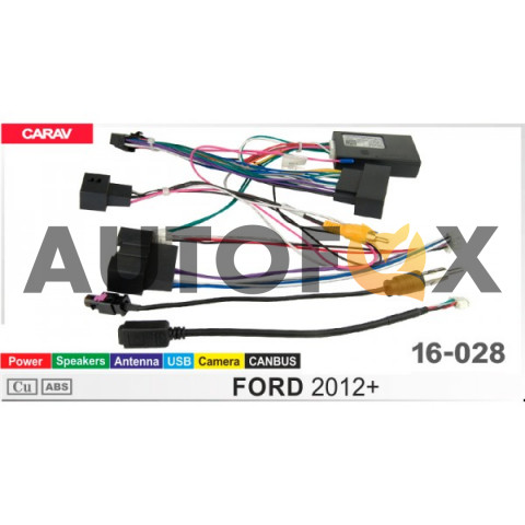 Carav 16-028 CAN-HiWorld Комплект Ford 2012+ (Питание/Динамики/Антенна/Камера/USB)