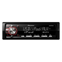 Pioneer MVH-X460UI уценка