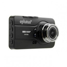 Eplutus DVR-932