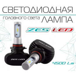 LED ZES H4 Радиатор  чип  PHILIPS 5500k Комплект 