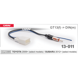 Carav 13-011 Антенный переходник Toyota, Subaru, Lexus