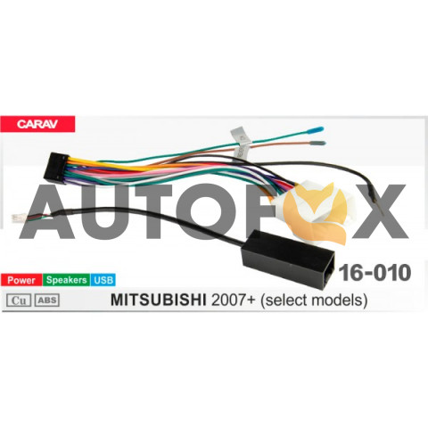 Carav 16-010: MITSUBISHI 2007+ (select models) (Питание+Динамики+USB)