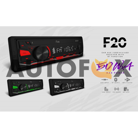 FIVE F20W (1din/белая/Bluetooth/USB/AUX/SD/FM/4*50).