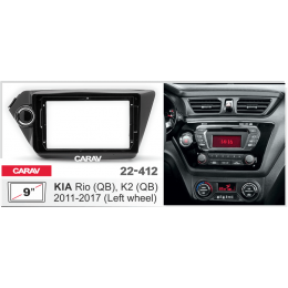 Carav 22-412: 9" KIA Rio (QB) 2011-2017; K2 (QB) 2011-2017