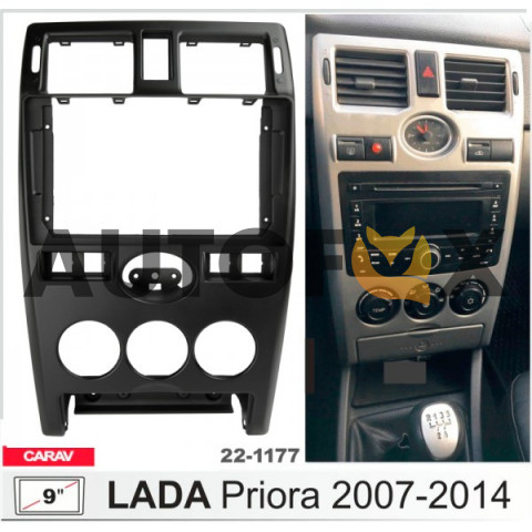 Carav 22-1177: 9" Lada Priora 1 2007-2013 Ver.2 (часы снизу)  black 