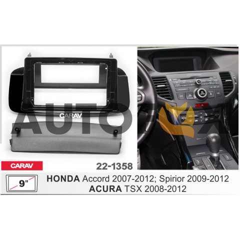 Carav 22-1358: 9" Honda Accord 2008-2015/Acura TSX 2008-2012