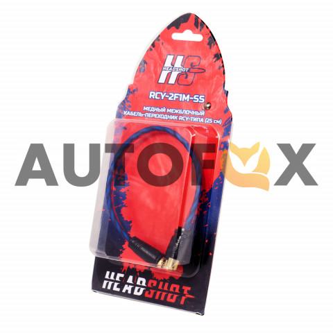 Kicx HeadShot RCY-2F1M-SS (1папа-2мамы) медь