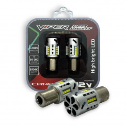 LED лампы 1156 (2016) 20SMD White Canbus