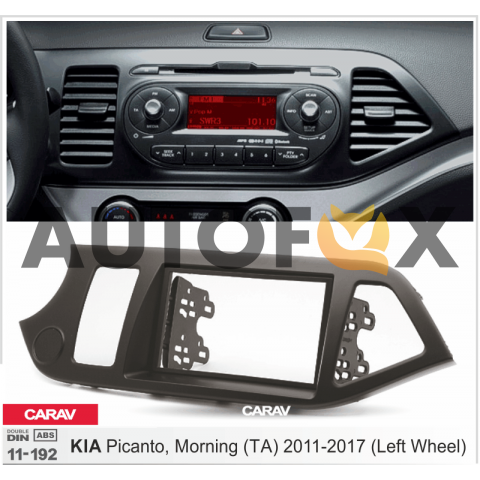 Carav 11-192 Kia Picanto