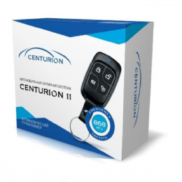 Centurion 11