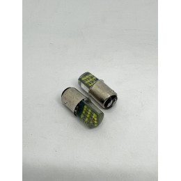 Светодиод 1157 COB 24 SMD 16*36 w 12v Стробоскоп Белый (2шт комплект) 2 контакта (SD-502W)