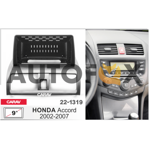 Carav 22-1319: 9" Honda Accord 2002-2007