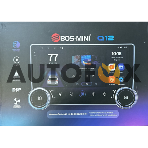 BOS-MINI Q12 "10" 4+64Gb Большие крутилки